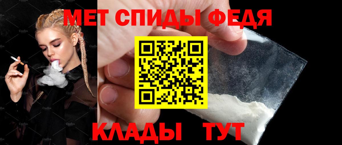 MEGA онион  Вход с VPN  Лесозаводск  Amphetamine  Amphetamine 97%  АМФ 