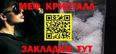 гашик Изобильный