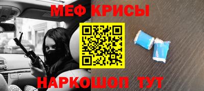 гашик Изобильный