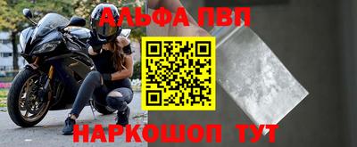 мдпв Ипатово