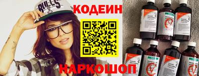 сатива Ирбит
