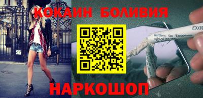 мдпв Ипатово