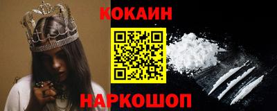 мдпв Ипатово
