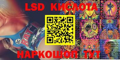 мдпв Ипатово