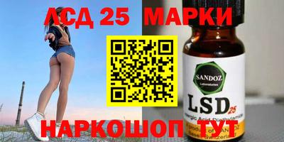 мдпв Ипатово