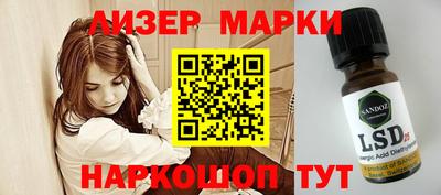 мдпв Ипатово