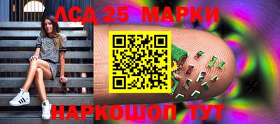 мдпв Ипатово
