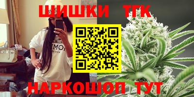 гашик Изобильный