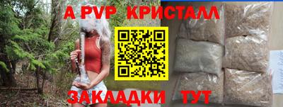 мдпв Ипатово