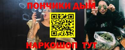 сатива Ирбит