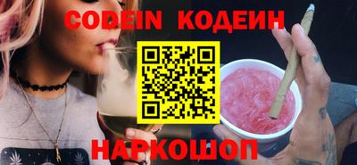 гашик Изобильный