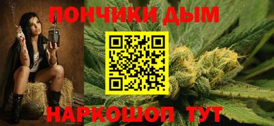 мдпв Ипатово