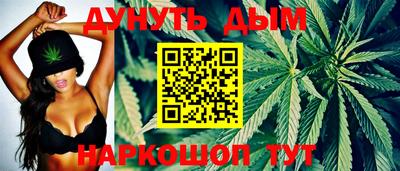 гашик Изобильный