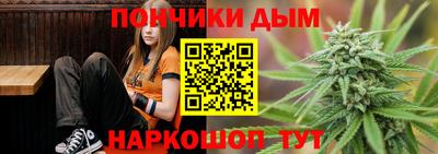 гашик Изобильный