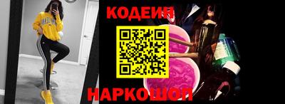 мдпв Ипатово