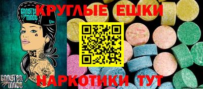 сатива Ирбит