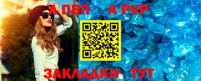 мдпв Ипатово