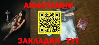гашик Изобильный