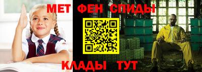мдпв Ипатово