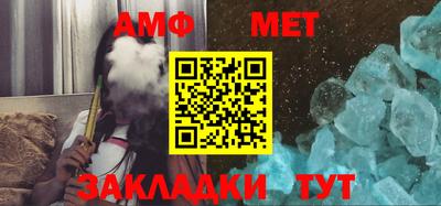 мдпв Ипатово