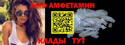 мдпв Ипатово