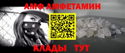 гашик Изобильный