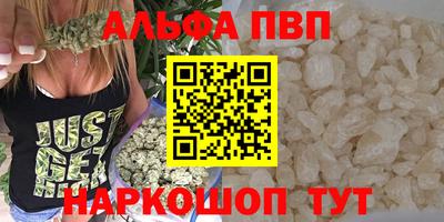 гашик Изобильный