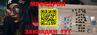мдпв Ипатово