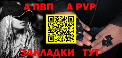 гашик Изобильный