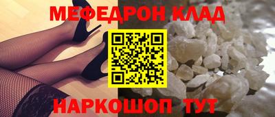 гашик Изобильный