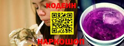 мдпв Ипатово