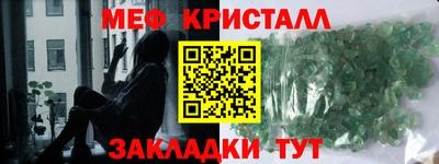 мдпв Ипатово